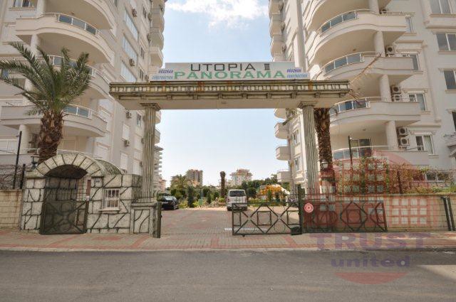 Fully furnished 2+1 apartment at Panorama Garden residential complex in Cikcilli